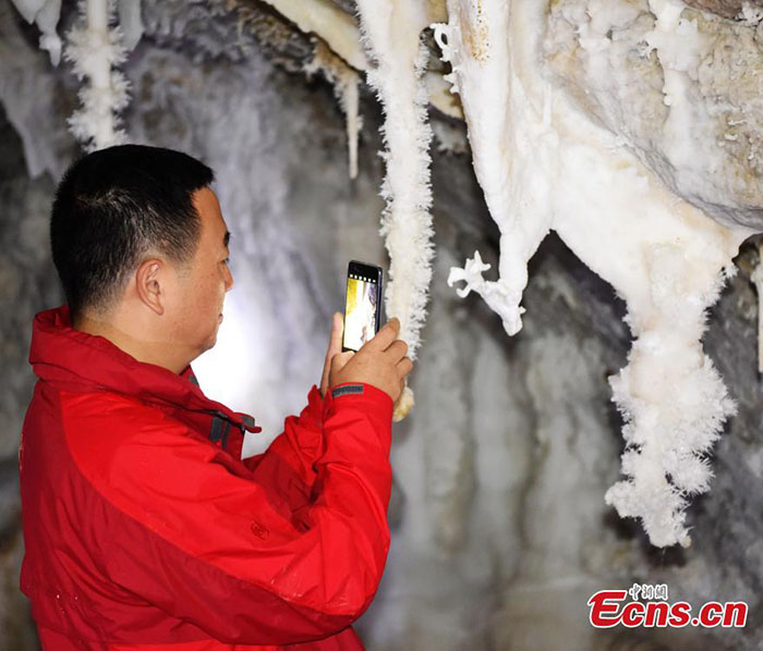 Grotte du karst à Chongqing