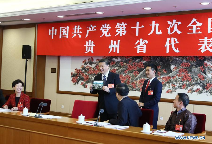 Xi Jinping appelle à faire avancer le socialisme à la chinoise dans la nouvelle ère
