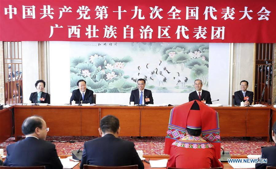 De hauts dirigeants du PCC appellent à appliquer la Pensée de Xi Jinping