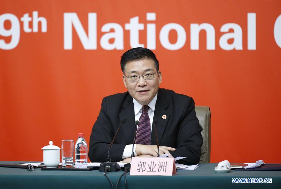 Un haut responsable du PCC prône une amélioration des relations entre la Chine et le Japon