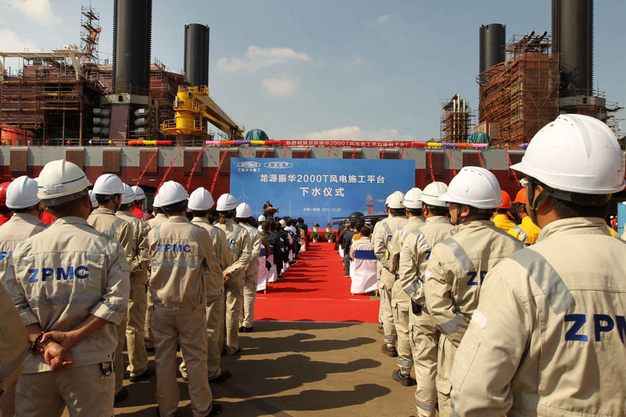 Mer de Chine du Sud : l'énergie du futur pour booster les échanges