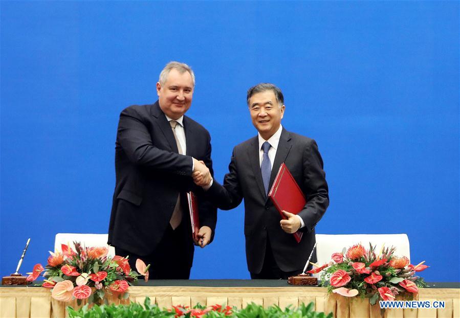 La Chine et la Russie conviennent de promouvoir la coopération pragmatique