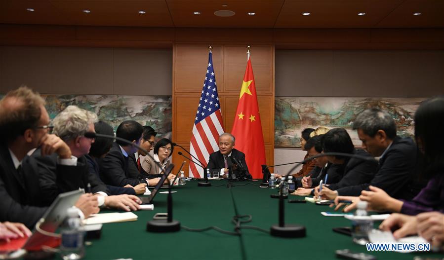 La visite de Trump en Chine est une excellente opportunité pour les relations sino-américaines
