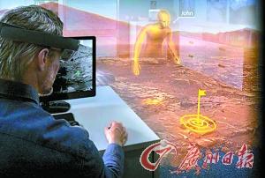Plein boom en Chine de la réalité virtuelle