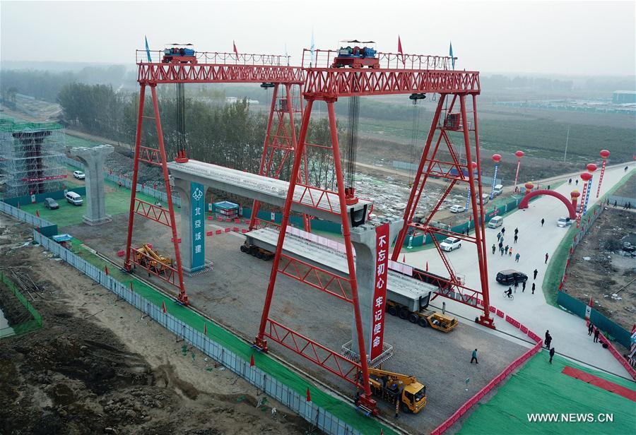 Beijing : construction d'une liaison ferroviaire rapide avec le futur aéroport