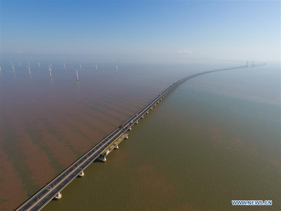 Vue aérienne du premier parc éolien chinois offshore