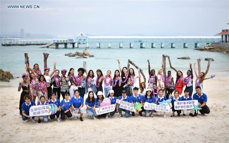 Miss Monde 2017 : visite de l'île de Wuzhizhou à Sanya