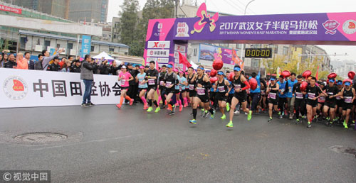 Près de 5 000 participantes au premier semi-marathon féminin de Wuhan