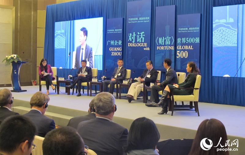 Fortune Global 500 : dialogue avec les entreprises cantonaises