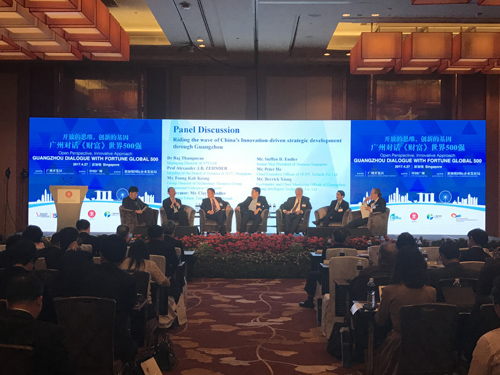 Forum Fortune Global : plus d'échanges commerciaux Guangzhou-Singapour