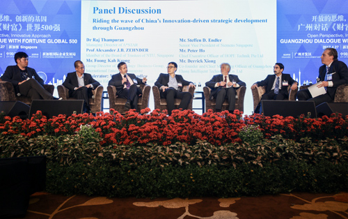 Forum Fortune Global : plus d'échanges commerciaux Guangzhou-Singapour