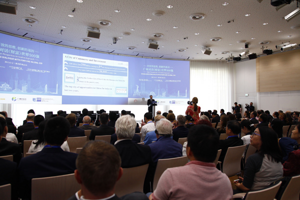 Forum Fortune Global : la ville de Guangzhou présente à Munich