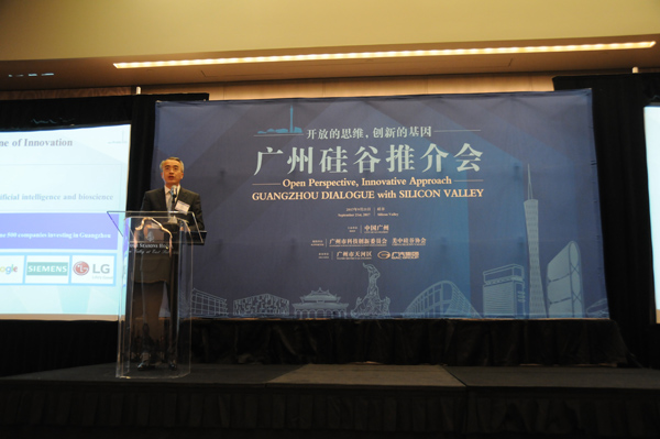 Forum Fortune Global : Guangzhou à la rencontre de la Silicon Valley