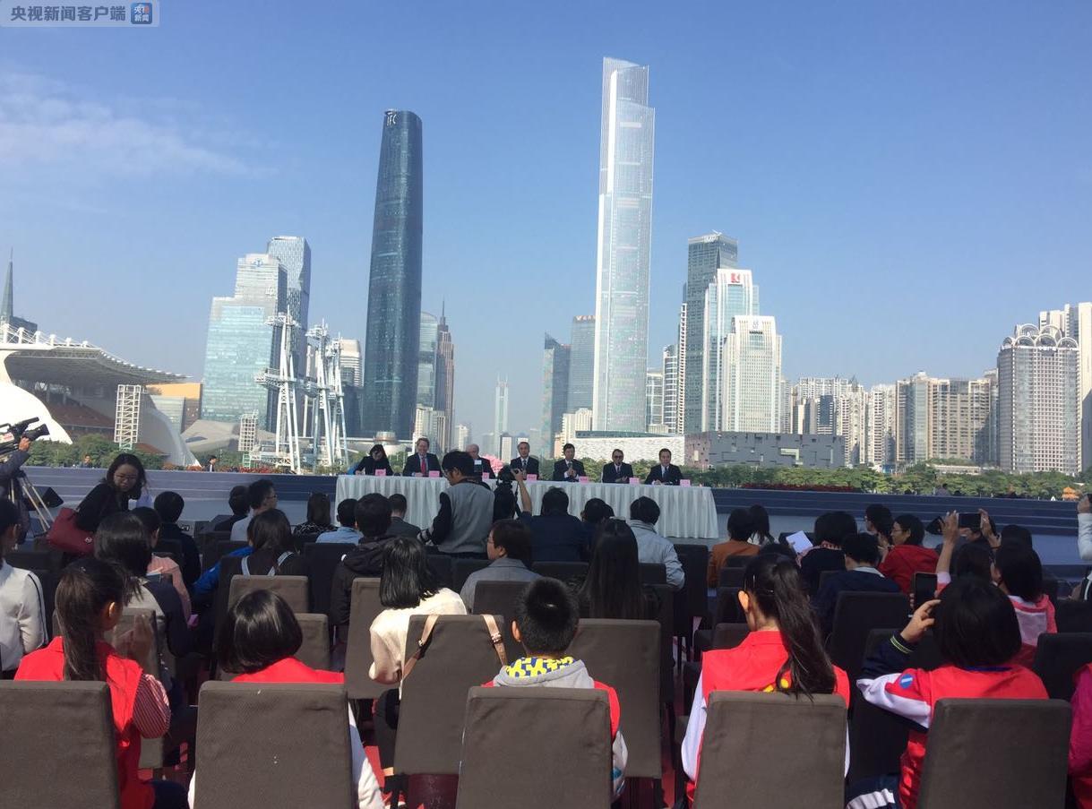 Guangzhou au cœur de l'ouverture et de l'innovation
