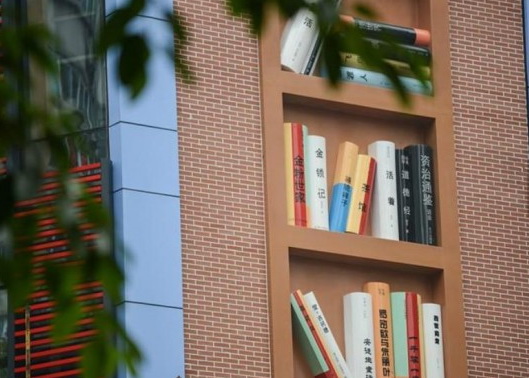 Un bâtiment atypique à Chongqing