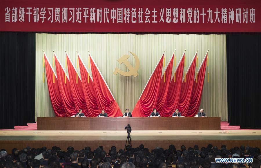 Les hauts responsables chinois doivent absolument respecter le statut de noyau dirigeant de Xi Jinping