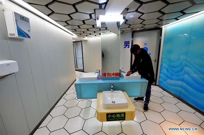 La révolution des toilettes se poursuit en Chine