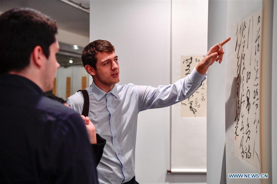 Paris : exposition d'un calligraphe chinois au siège de l'UNESCO