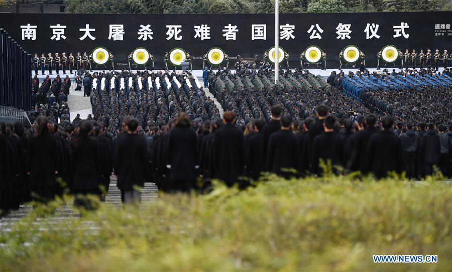 Chine : cérémonie nationale à l'occasion du 80e anniversaire du massacre de Nanjing