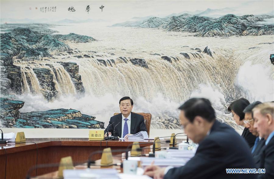 L'organe législatif suprême chinois s'apprête à convoquer sa session bimestrielle