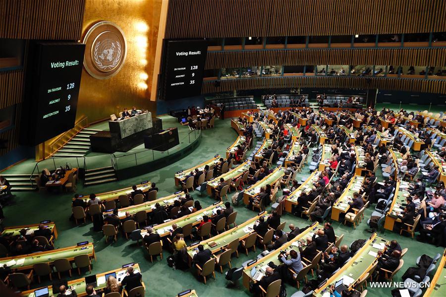 L'Assemblée générale de l'ONU adopte une résolution sur le statut de Jérusalem