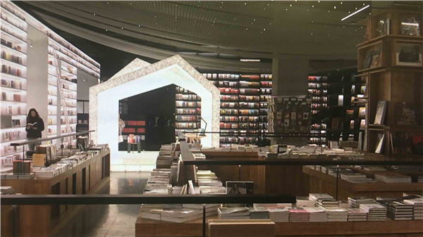 Page One lance une librairie ouverte 24 heures sur 24 à Beijing