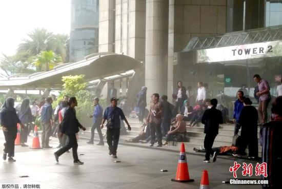 Indonésie : effondrement d'une mezzanine à la bourse de Jakarta, 77 blessés