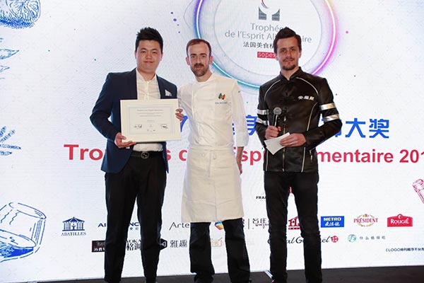 Annonce des lauréats d'un prix culinaire français pour la Chine à Beijing
