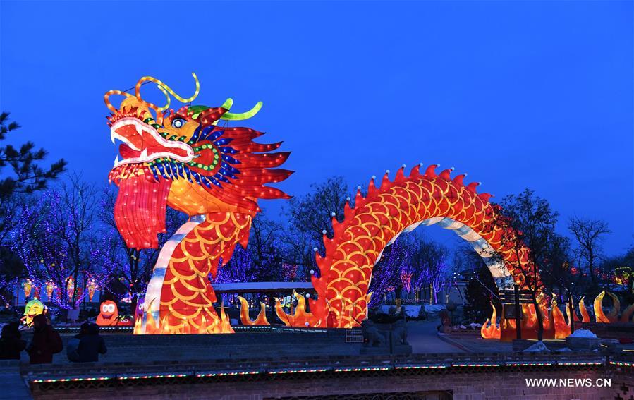 Chine : foire des lanternes au Henan