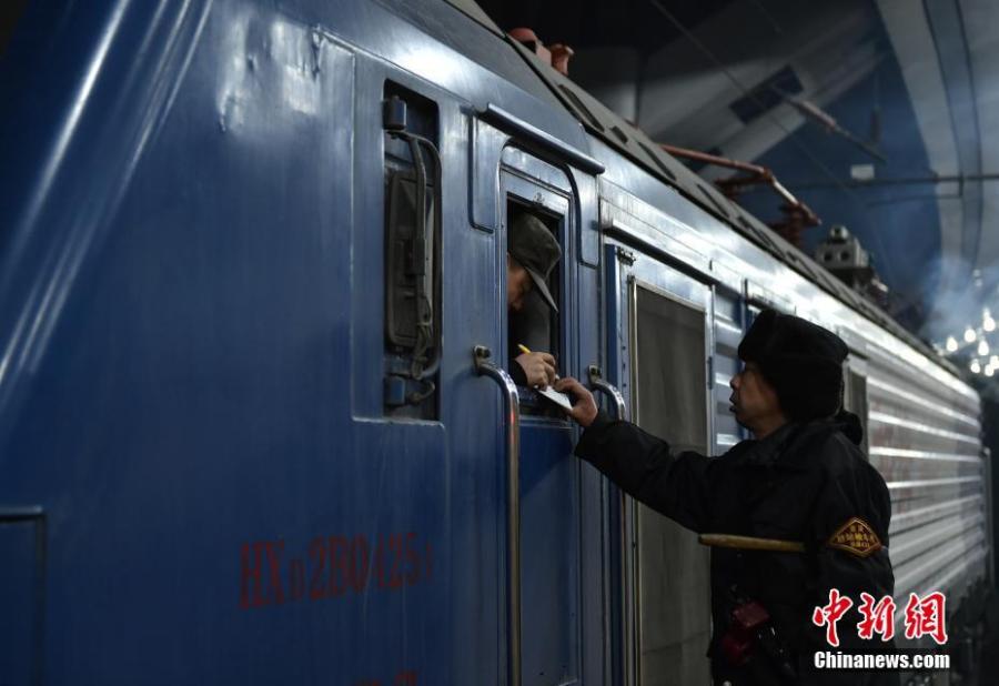 Début du « Chunyun », avec 2,98 milliards de déplacements attendus