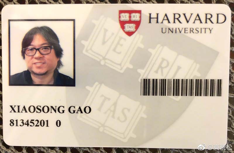 Un musicien chinois nommé professeur associé à Harvard