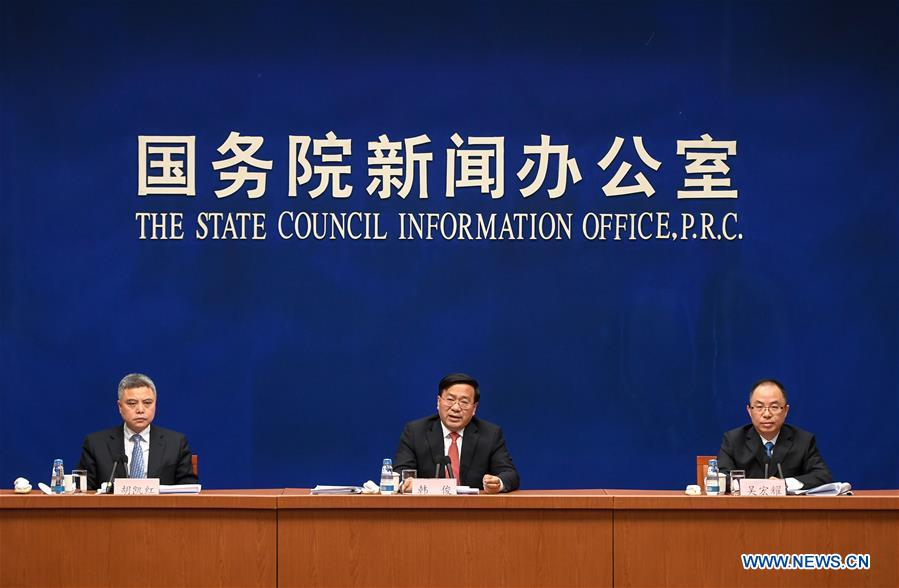 La Chine publiera un programme stratégique national de stimulation des régions rurales
