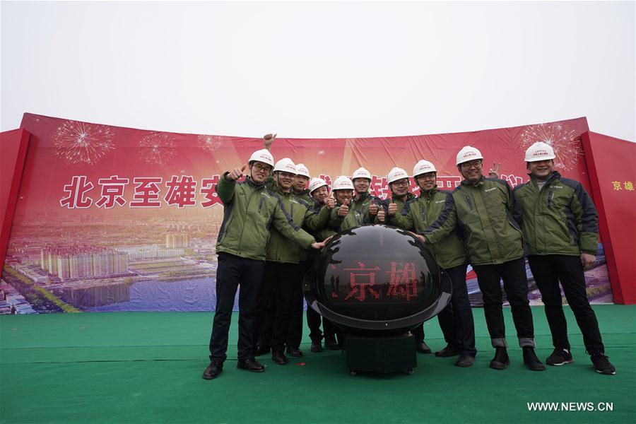 Début de la construction d'une liaison ferroviaire reliant Beijing à Xiongan