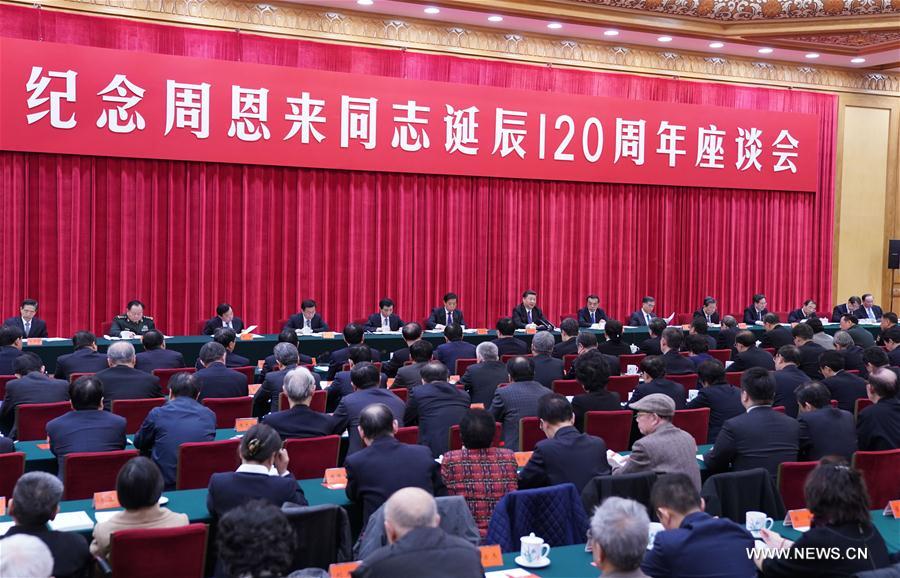 Le PCC organise un symposium en mémoire de l'ancien Premier ministre Zhou Enlai