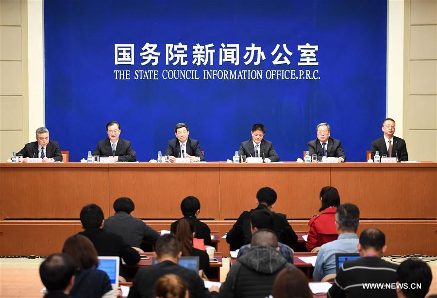La Chine organisera un sommet pour faciliter le développement numérique