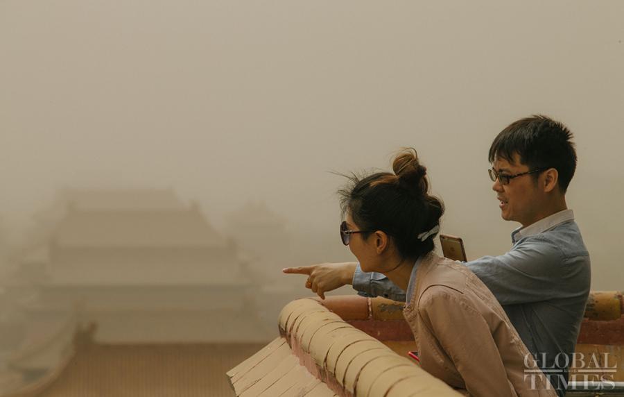 Alerte bleue à la poussière à Beijing