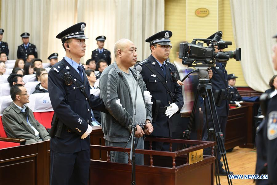 Chine : un tueur en série condamné à mort