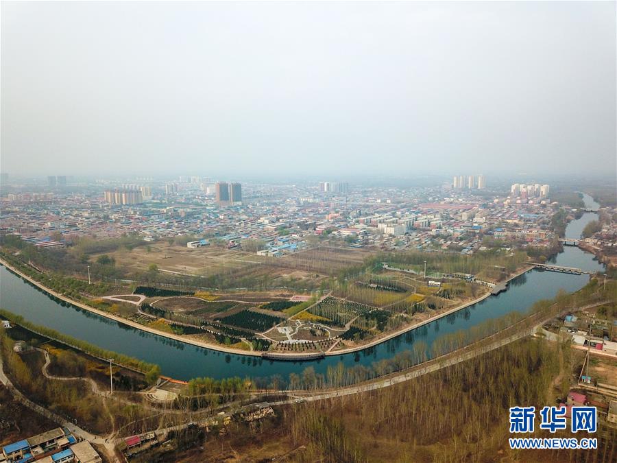 Premier anniversaire de la création de la Nouvelle Zone de Xiongan