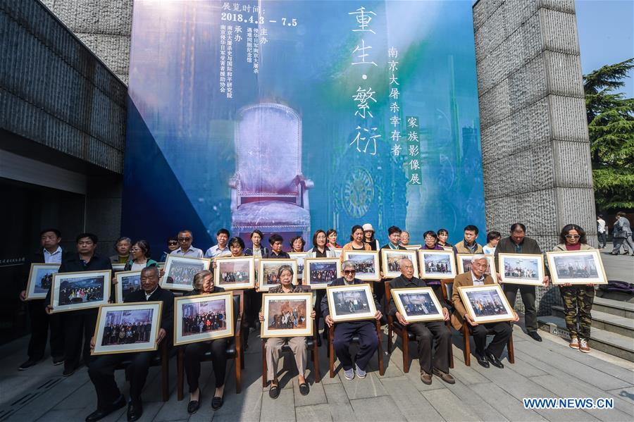 Inauguration d'une exposition de photos de famille des survivants du massacre de Nanjing