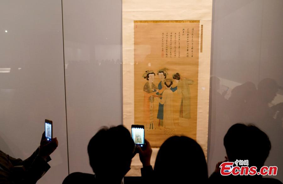 La seule écriture authentique de Li Bai exposée à la Cité interdite