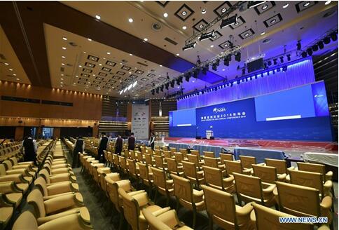 Forum de Boao : quel sera le plan du « Davos d'Asie » pour soutenir l'économie mondiale ?