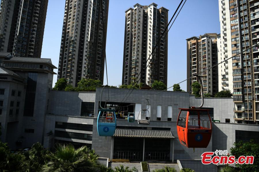 La télécabine de Chongqing va bientôt disparaître