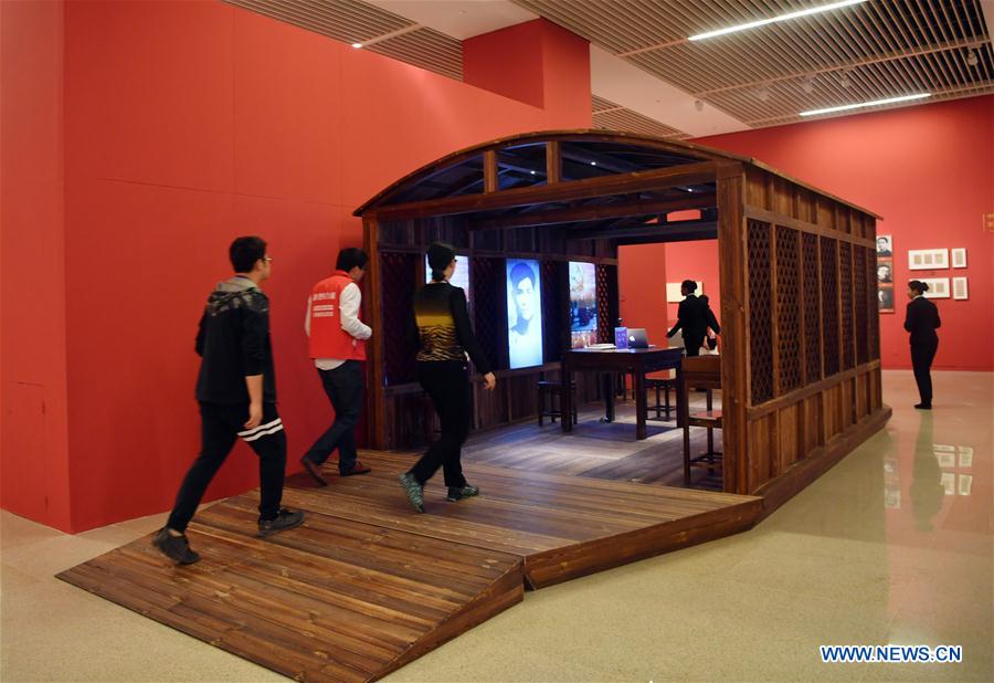 Ouverture de l'exposition Karl Marx au musée national de Chine