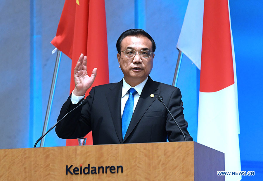 Le PM chinois appelle la Chine, le Japon et la Corée du Sud à préserver le libre-échange et à accroître leur coopération