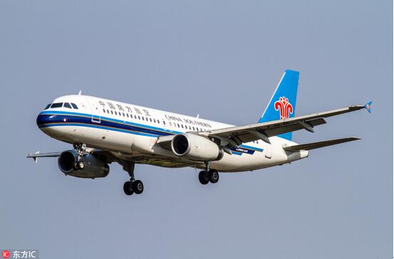 Une photo d'un avion de ligne de la China Southern Airlines prise à Beijing le 15 juillet 2015. [Crédit photo : IC]