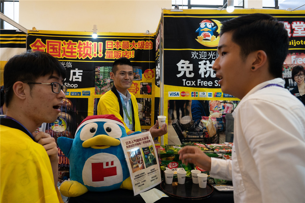 Ouverture de la 15e Shanghai World Travel Fair