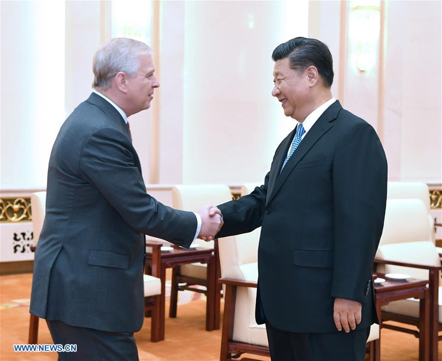 Xi Jinping appelle la Chine et le Royaume-Uni à renforcer la coopération dans l'innovation scientifique et technologique