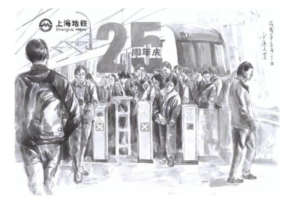 Depuis 5 ans, un artiste de Shanghai a dessiné plus de 10 000 croquis de gens dans métro