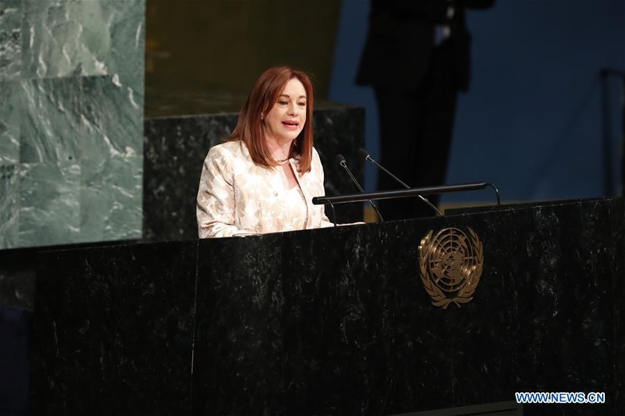La ministre équatorienne des AE élue présidente de l'Assemblée générale des Nations Unies