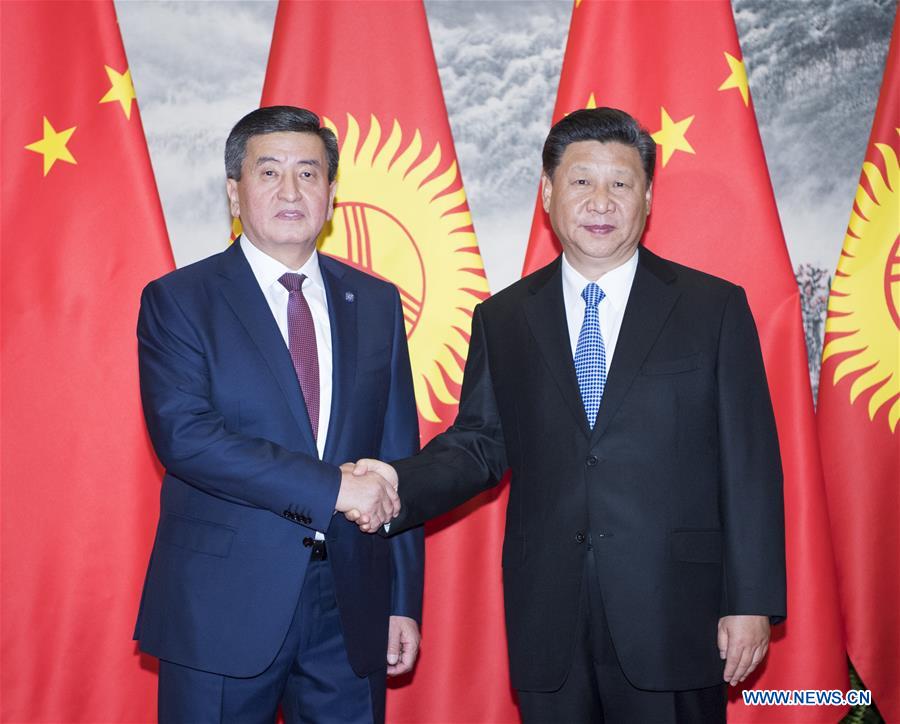 La Chine et le Kirghizstan conviennent d'établir un partenariat stratégique global